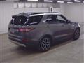 2017 Land Rover Discovery