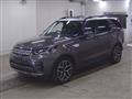 2017 Land Rover Discovery