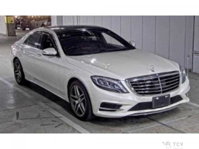 2014 Mercedes-Benz S-Class