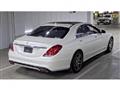 2014 Mercedes-Benz S-Class