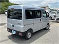 2023 Daihatsu Hijet Cargo