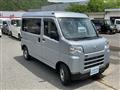 2023 Daihatsu Hijet Cargo