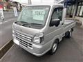 2025 Mitsubishi Minicab Truck