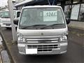 2025 Mitsubishi Minicab Truck