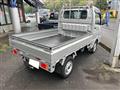 2025 Mitsubishi Minicab Truck