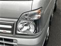 2025 Mitsubishi Minicab Truck