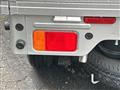 2025 Mitsubishi Minicab Truck