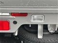 2025 Mitsubishi Minicab Truck