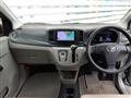 2012 Toyota PIXIS EPOCH