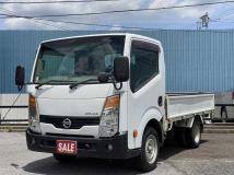 2012 Nissan Atlas