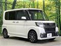 2017 Daihatsu Tanto