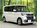 2019 Daihatsu Tanto