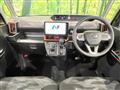 2023 Daihatsu Tanto