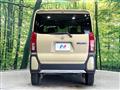 2023 Daihatsu Tanto