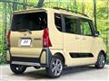 2023 Daihatsu Tanto