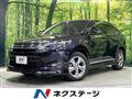 2014 Toyota Harrier Hybrid