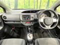 2015 Toyota Vitz