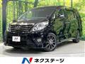 2013 Toyota Alphard G