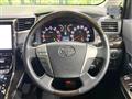 2013 Toyota Alphard G