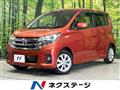 2016 Nissan Nissan Others