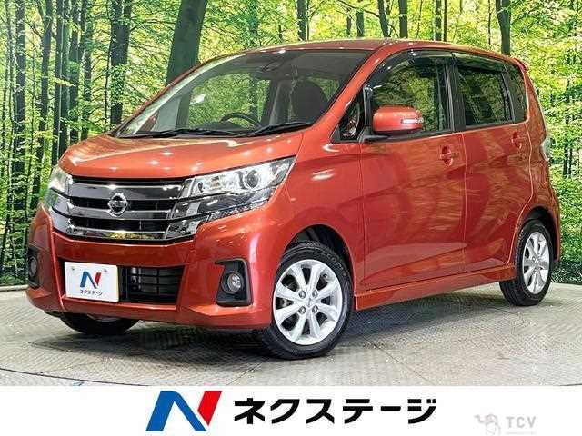 2016 Nissan Nissan Others