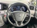 2014 Nissan Elgrand