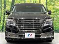 2014 Nissan Elgrand