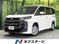 2023 Toyota Noah