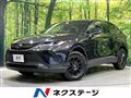 2020 Toyota Harrier Hybrid