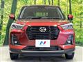2020 Daihatsu Rocky