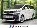 2019 Toyota Vellfire