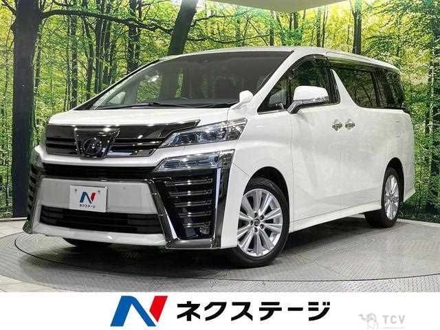 2019 Toyota Vellfire