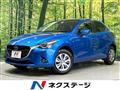 2015 Mazda Demio
