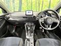 2015 Mazda Demio