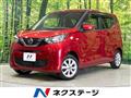 2020 Nissan Nissan Others