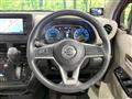 2020 Nissan Nissan Others
