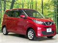 2020 Nissan Nissan Others