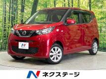 2020 Nissan Nissan Others