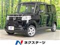 2017 Honda N BOX