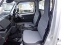 2026 Nissan Clipper Truck
