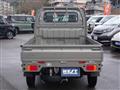 2026 Nissan Clipper Truck