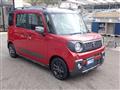2022 Suzuki Suzuki Others