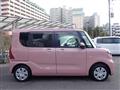 2020 Daihatsu Tanto