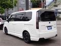 2023 Honda Step WGN