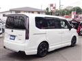 2023 Honda Step WGN
