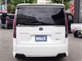 2023 Honda Step WGN