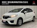 2017 Honda Fit