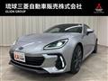 2023 Subaru BRZ