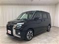 2025 Mitsubishi Mitsubishi Others
