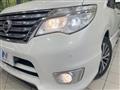 2015 Nissan Serena